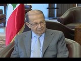 الرئيس عون يعلن أن ما قبل تحرير الجرود ليس كما بعده! - ليال سعد