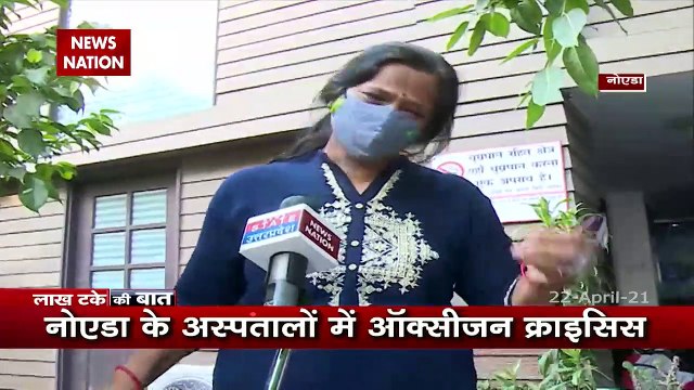 PM Modi to chair three important meetings on COVID Situation