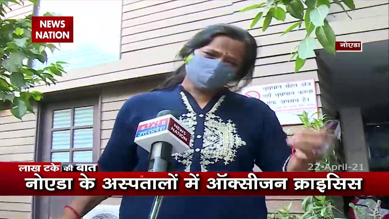 PM Modi to chair three important meetings on COVID Situation