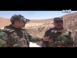 مشاهد من سيطرة الجيش السوري على مقرات تنظيم داعش المُحصّنة في جبال منطقة توينان بريف حمص