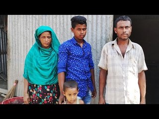 ৪৫ বছরেও ভালো খাবার খেতে পারেনি দানা মিয়ার পরিবার | Jagonews24.com