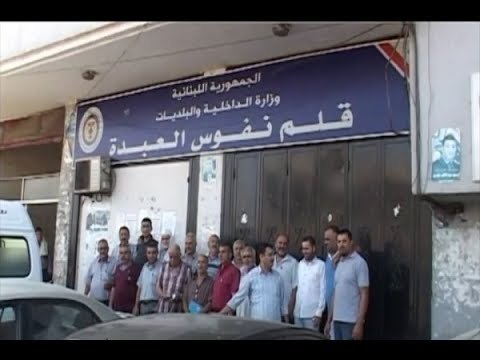 اعتصامات رفضا لتغييب يوم الجمعة عن العطلة الرسمية!