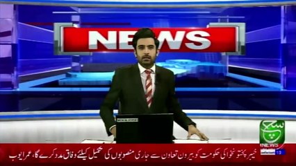 Bulletin 09pm 22 April 2021