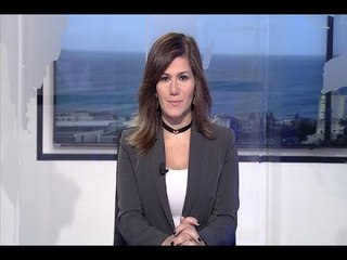 نشرة أخبار الظهيرة 26-08-2017
