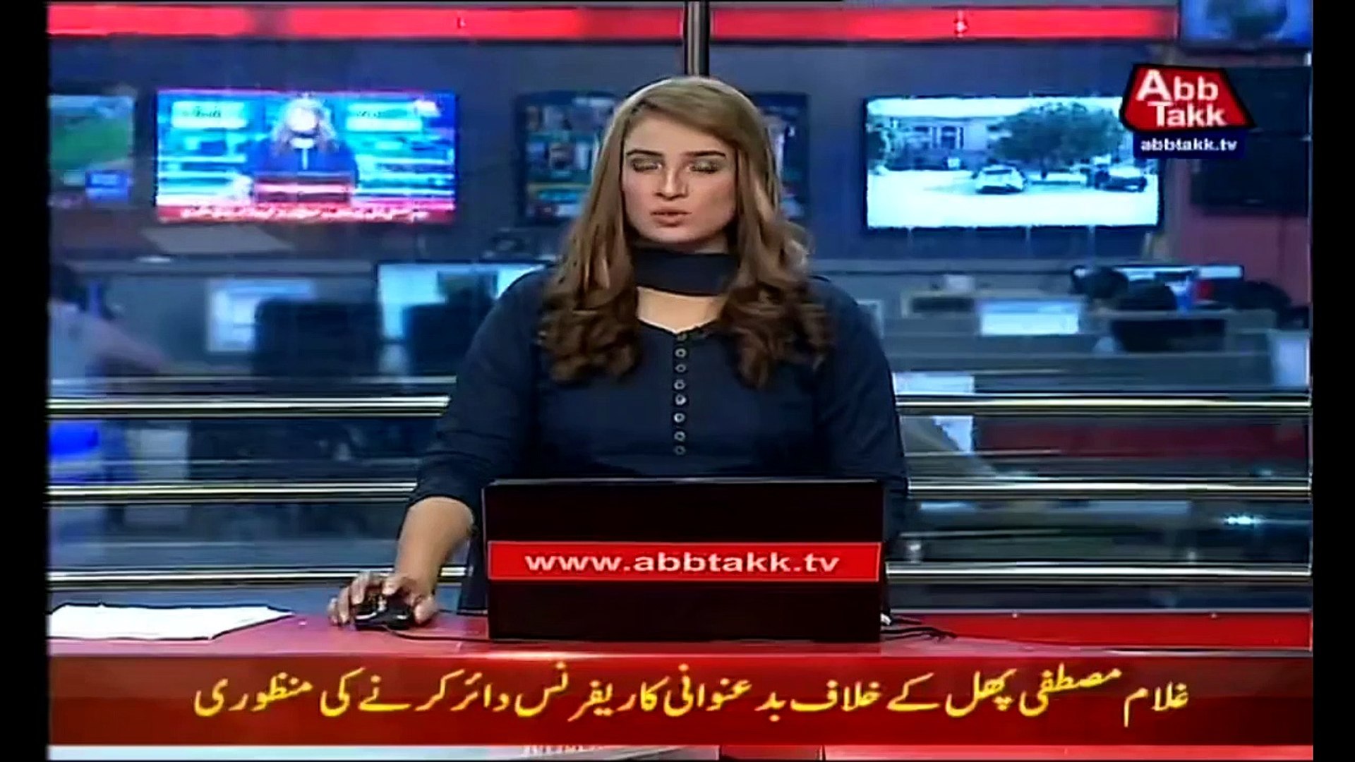 Video Abb Takk News