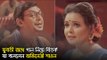 যুবতী রাধে গান নিয়ে বিতর্ক : যা বললেন অভিনেত্রী শাওন | Jagonews24.com