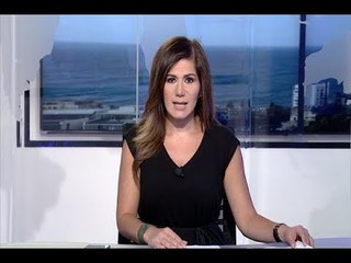 نشرة اخبار الظهيرة 29-08-2017