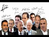 الكتائب يطعن في قانونِ الضرائب!  -  جويل الحاج موسى