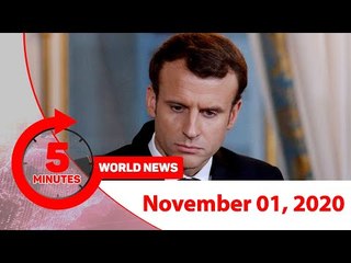 ৫ মিনিটে আজকের বিশ্ব | ০১ নভেম্বর ২০২০ | Jagonews24.com