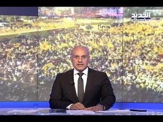 بحر الناس في بعلبك - مقدمة النشرة المسائية 31-8-2017