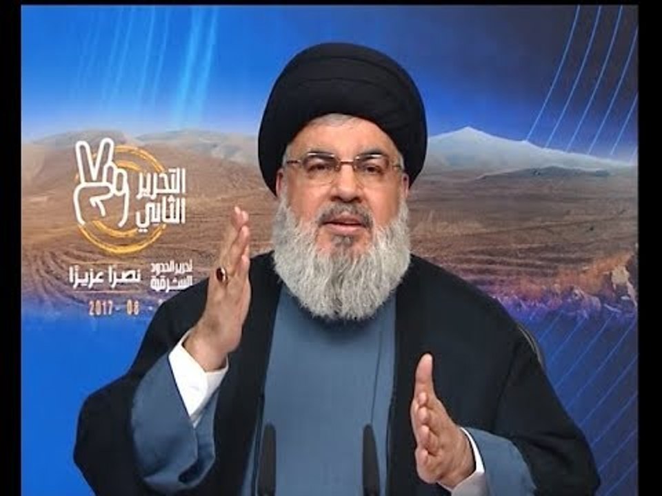 كلمة الأمين العام لحزب الله السيد حسن نصرالله في مهرجان التحرير الثاني في رأس العين - بعلبك