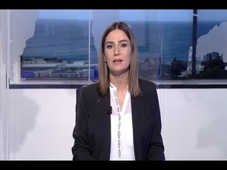 نشرة اخبار الظهيرة 01-09-2017