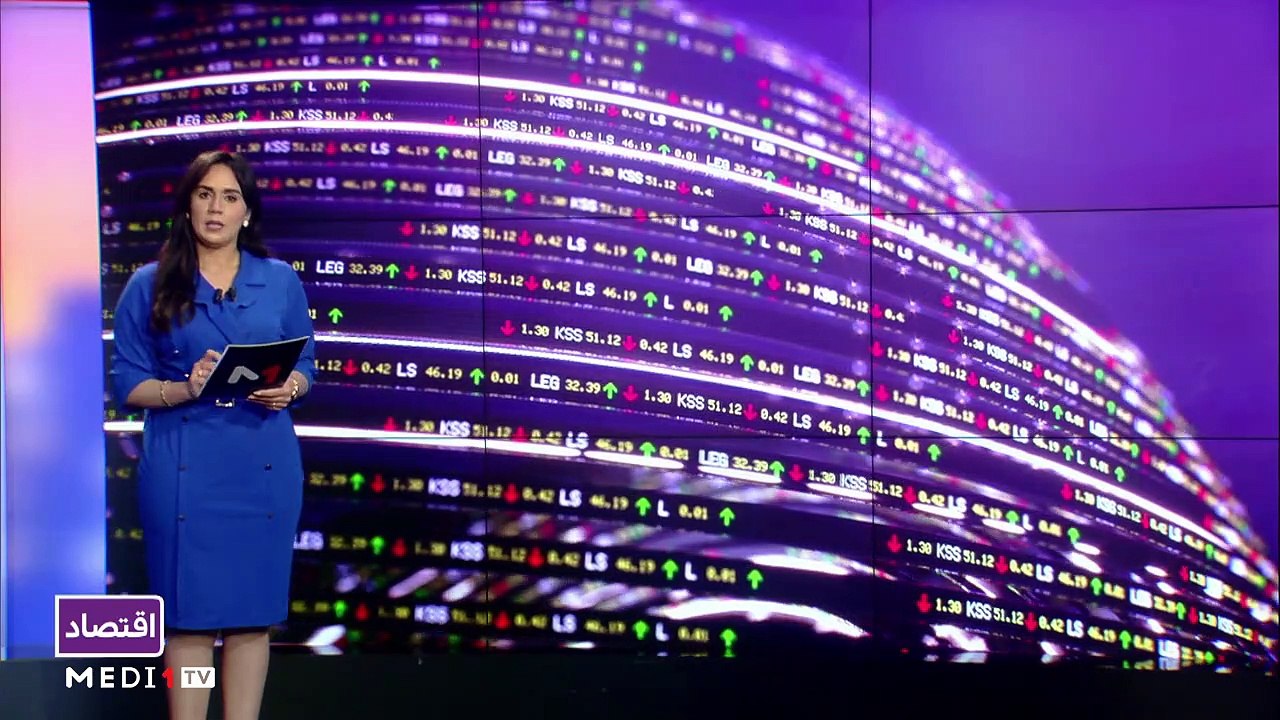 النشرة الاقتصادية - 22/04/2021