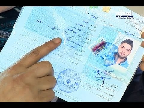 موقوف في سوريا بتهمة مواليد عرسال! - جويل الحاج موسى