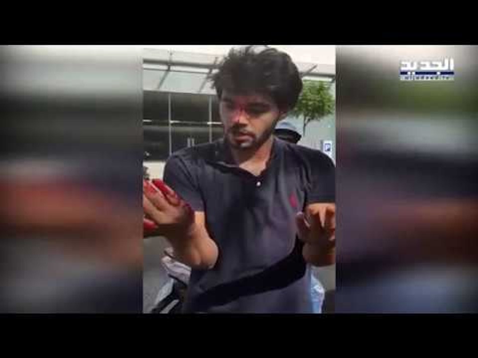 حراس الأمن التابعين لـ"جمعية الارشاد والاصلاح" يعتدون بالضرب على فريق "الجديد"