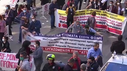 Επεισόδια στην πορεία της ΠΟΕΔΗΝ