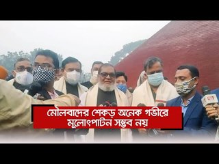 মৌলবাদের শেকড় অনেক গভীরে, মূলোৎপাটন সম্ভব নয়  | Jagonews24.com