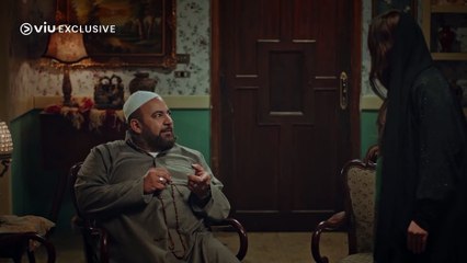 هو أنا اتجوزت صاحب بوتيك ولا تاجر مخدرات؟