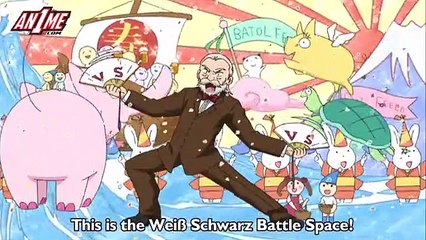 Weiss Survive E 2