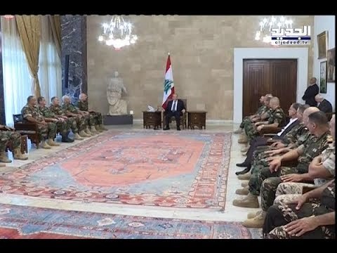 قادة فجر الجرود في ضيافة عون... فماذا قال لهم؟! - الين حلاق