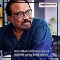 কিংবদন্তি আলী যাকেরের প্রস্থান | Jagonews24.com