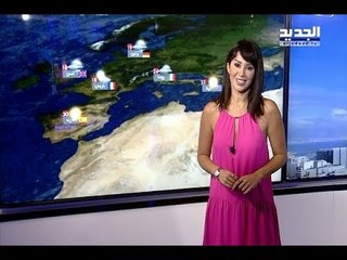 نشرة الطقس الصباحية  11-09-2017 مع دارين شاهين