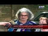 تصريح زياد دويري بعد إخلاء سبيله