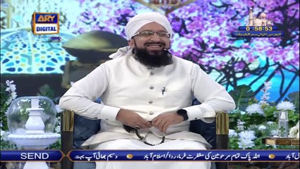 Shan-e-Sehr – Segment: Aalim Aur Aalam – 23rd April 2021 – Waseem Badami