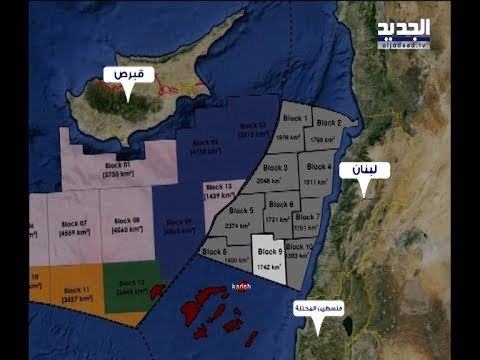 من المستفيد من تأخّرِ إقرارِ قوانينِ مزايدة النفط والغازِ؟ - ألين حلاق