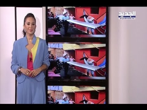 ماذا بين نجوى كرم ونزار فرنسيس فن الخبر