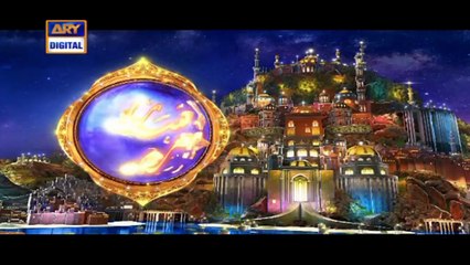 Shan-e-Sehr – Segment: Dastaan-E – Hazart Musa A.S Part 10 – 23rd April 2021