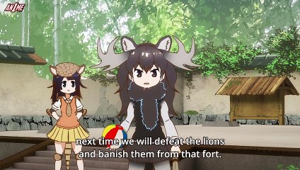 Kemono Friends E 6