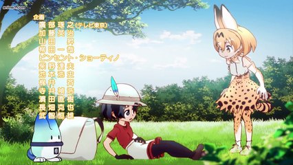 Kemono Friends E 5