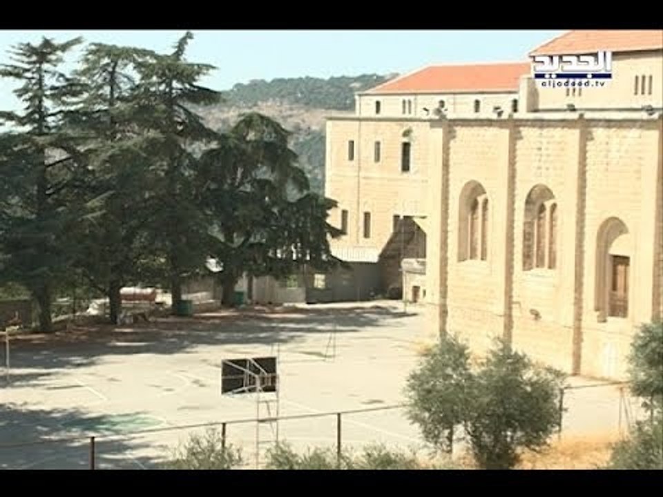 الرهبنة المارونية تقيل الأب الذي رفض الزيادة على الاقساط!    جويل الحاج موسى