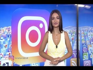 سلفي مع جثمان شهيد ..  نكاية بأفيخاي أدرعي!  - Trends