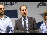 كلمة رئيس حزب الكتائب اللبنانية النائب سامي الجميل في ذكري اخنطاف  بطرس خوند