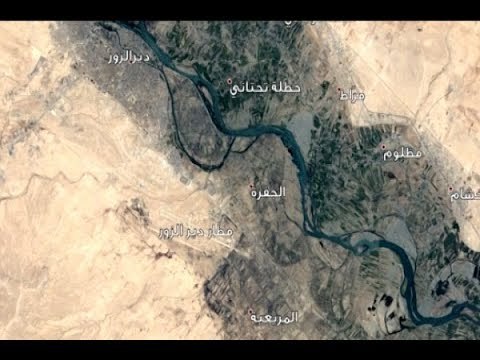 الجيش السوري يواصل عملياته لتأمين محيط مطار دير الزور