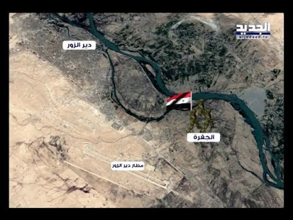 الجيش السوري يستعيد من داعش مزيدا من القرى والتلال الاستراتيجية   دارين دعبوس