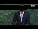 كلمة أمير قطر امام الجمعية العامة للامم المتحدة