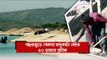বছরজুড়ে বেকার যাদুকাটা নদীর ৫০ হাজার শ্রমিক  | Jagonews24.com
