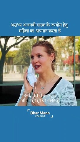 Covid 19 |Covid Latest Updates | Covid Motivational Story