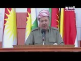 البارزاني يرفع سقف التحدي! - عنان زلزلة