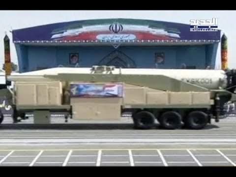 إيران تعلن عن صاروخ بالستي جديد - عنان زلزلة