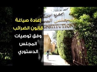 هل يقبض الموظفون السلسلة آخر هذا الشهر؟ -  راوند بو خزام