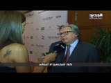 سفراء دول أجنبية يتمايلون في كازينو لبنان!  - راوند أبو خزام