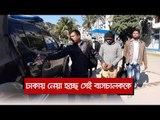 ঢাকায় নেয়া হচ্ছে সেই বাসচালককে  | Jagonews24.com