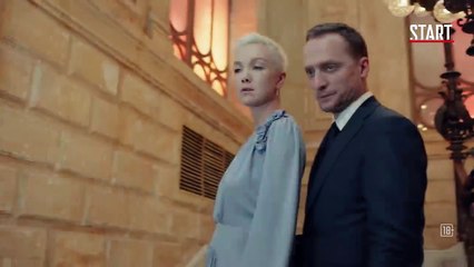 Содержанки || Второй сезон || Трейлер