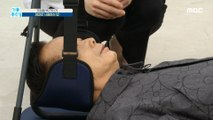 [HEALTHY] How to use a home neck tower properly., 기분 좋은 날 210423