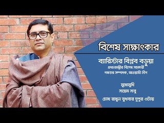 উন্নয়নের এই ধারায় ২০৩৫ সালের মধ্যে থাইল্যান্ডের সমপর্যায়ে যাবে বাংলাদেশ | Jagonews24.com