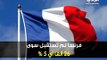 كيف ستساهم فرنسا في إيجاد حل لأزمة النازحين في لبنان؟ - دارين دعبوس